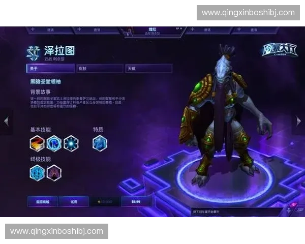 风暴英雄XP系统全解析 如何快速提升你的游戏体验与角色成长