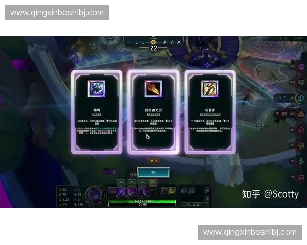 《英雄联盟对位分析:掌握各路对抗策略与英雄选择》 《英雄联盟对位分析:掌握各路对抗策略与英雄选择》